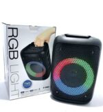 S10 404 BT Speaker - Image 2