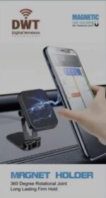 DH117  BL - 6/24 Dashboard Car Mount  - Image 2