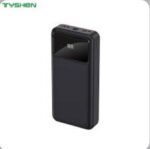 Power Bank - Black  PB-80B 20000mAh